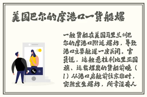 欧美夜夜噜2017最新